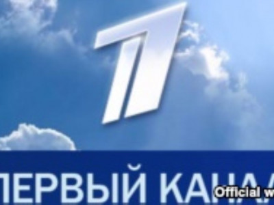 Өзбекстан Ресеймен бірлесіп жаңа телеарна ашпақ