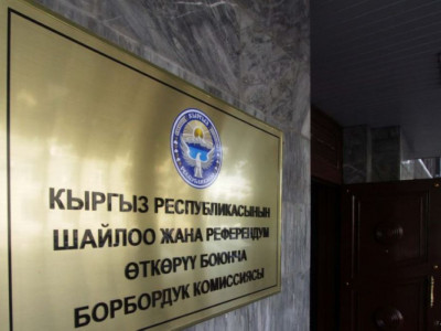 Қазақстанда ұсталған қырғыз депутаты мандатынан айырылды