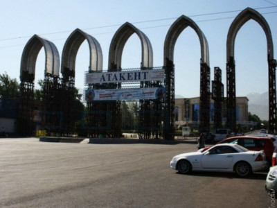 «Атакент»  Алматының сәні емес пе?!