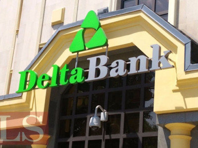 Delta Bank жұмысын тоқтатты