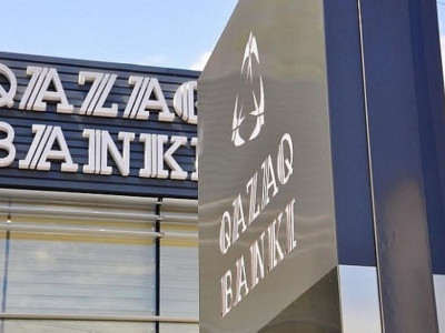 Qazaq Bank-тың лицензиясы тоқтатылды