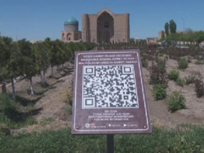 Киелі орындарға QR код орнатылды