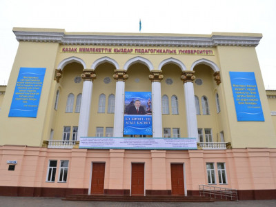 Қыздар Университетінің ғылыми жобасы үздік деп танылды