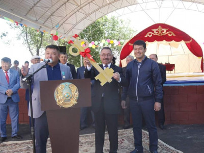 Құм жиегіндегі «Бақ құсы»