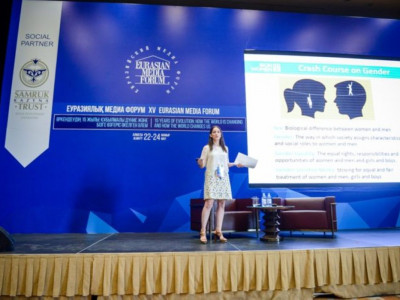 ХV Еуразия медиа форумы: құбылмалы дүние және өзгеріс әкелген әлем