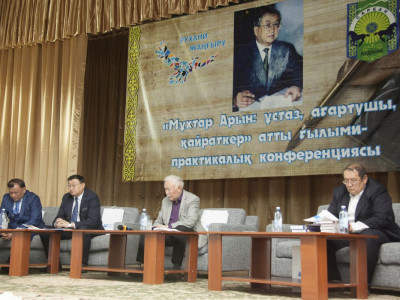 ҰСТАЗДЫ ҰЛЫҚТАУ – ҰЛАҒАТТЫ ІС