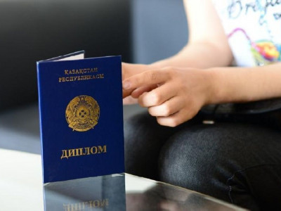 Талапты жасқа қолдау көп