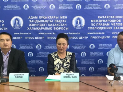 Қытайда ұсталғандардың туыстары Астанадан көмек сұрайды