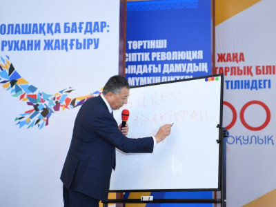 Ж.Түймебаев: Латын әліпбиін меңгерудің ешбір қиындығы жоқ