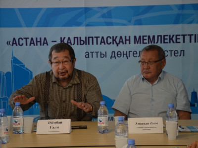 Арқа төріндегі Астана
