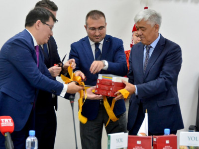 Түркия елшілігінің марапаты