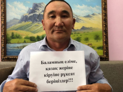 Баласынан тірідей айырылған әке Бағдат МӘДЕН: балам Қытайда көшеде қаңғып жүр