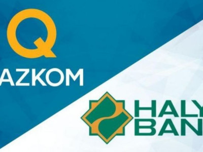 Қазкоммерцбанк пен Халық банкінің қосылу процесі аяқталды