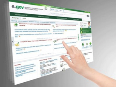 eGov.kz порталының Telegram-ботындағы қызметтердің саны өсті