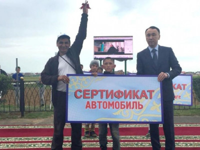 Қостанайлық оқушы ат бәйгесінен көлік ұтып алды