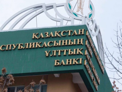 Қазақстанның сыртқы қарызы қысқарып жатыр