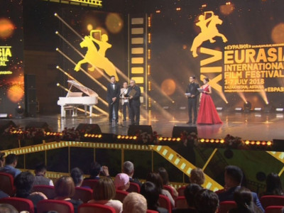 Жатты шаттандырған «Еуразия» кинофестивалі