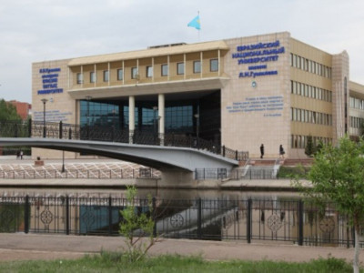 ҰЛТТЫҚ ҰЛЫ МҮДДЕНІҢ ЖҮЗЕГЕ АСУЫ