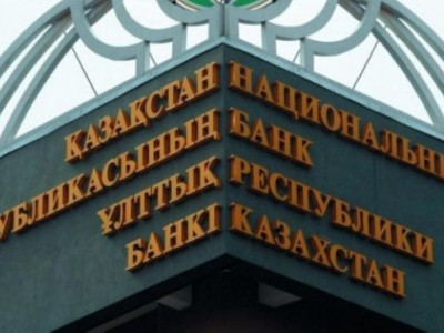 «Бакс» нығайып, теңге тәлтіректеді