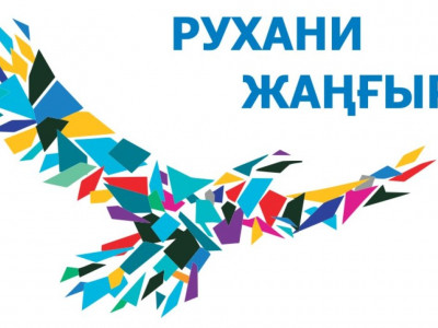 Жамбылда қолға алынған шаруа көп
