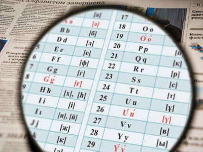 Ерлан Сағадиев: Латынша «Әліппе» оқулықтары дайындалып жатыр