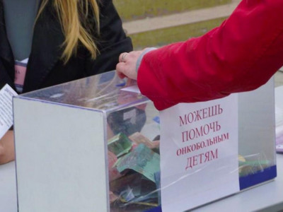 Қайырымдылық деген қандай-ды...