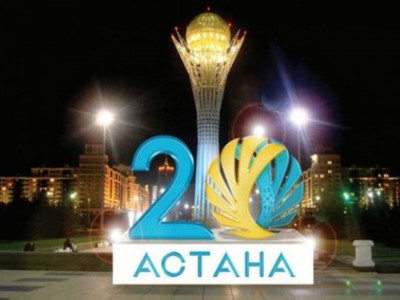 Әулиетадағы Астана тойы