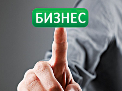 Жамбылда шағын және орта кәсіпкерлік дамып келеді