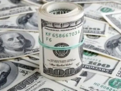 Қазақстанның халықаралық резерві 87,6 млрд доллардан асты
