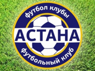 «Астана» биік асуды бағындырды