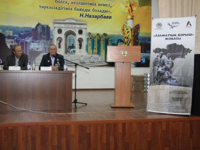 “Соғыстың берерінен алары көп”