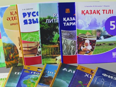 Тірлік түзелсе де,оқулық оңалар емес