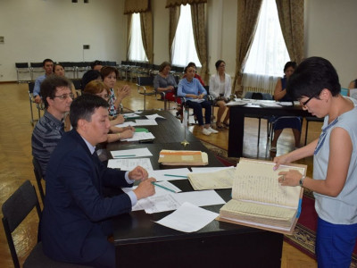 Мұрағат құжаттарын цифрландыру