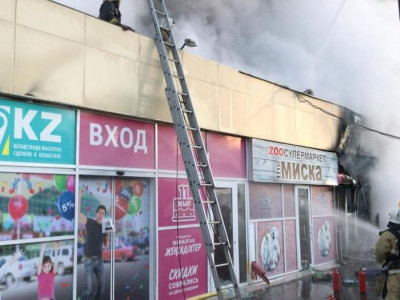 «Магнум» супермаркеті өртенді