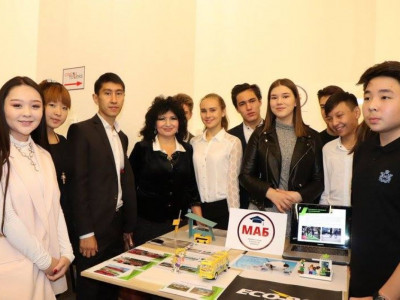 Үздік инновациялық жоба анықталды   