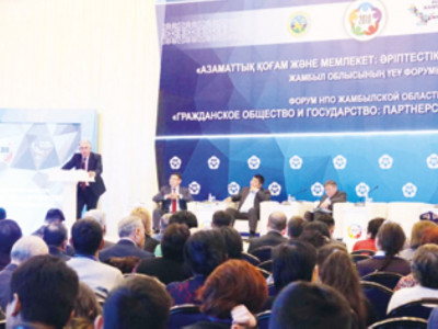 Таразда ҮЕҰ форумы өтті