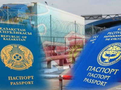 Қырғызстан екінші азаматтыққа жаза қарастырып жатыр