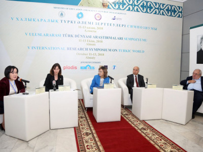 Түркі әлемінің ғалымдары бас қосты   