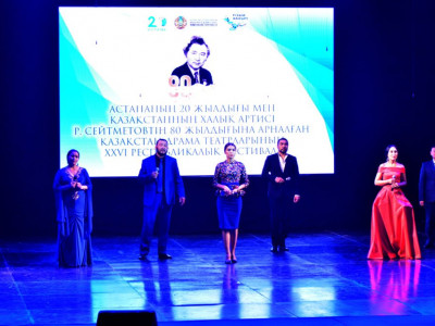 Алматыда театрлар фестивальі өтті