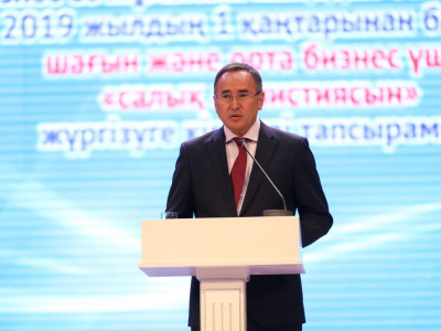 Асқар Мырзахметов: Әрбір азаматтың өмір сапасын арттыру маңызды