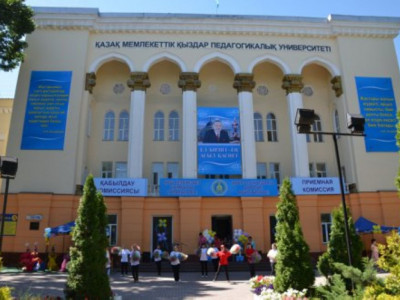 Сапалы маман дайындау – ұлт болашағының кепілі