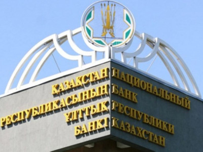 ҰБ қыркүйекте жүздеген миллион доллар интервенция жасады