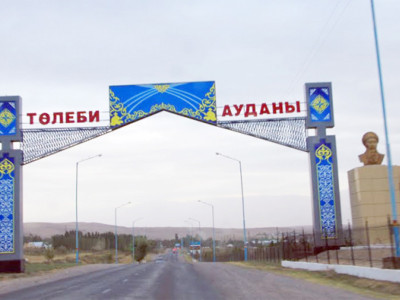 Қалың жұртты қашанғы алдай бермек?!