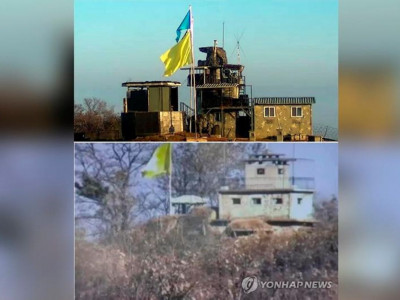 Оңтүстік Корея мен КХДР шекараларында сары жалаулар көтерілді