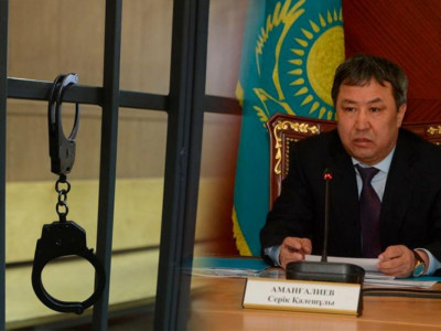 Маңғыстауда облыс әкімінің бірінші орынбасары қамауға алынды