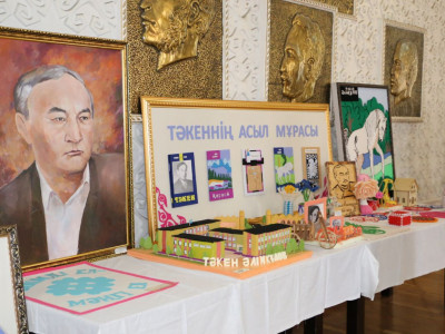Болмысы кең даладай байтақ жан