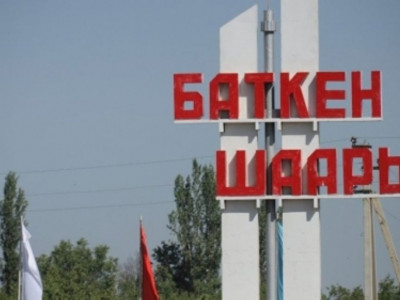 Қырғызстанда Баткен облысы прокурорын өлтірген