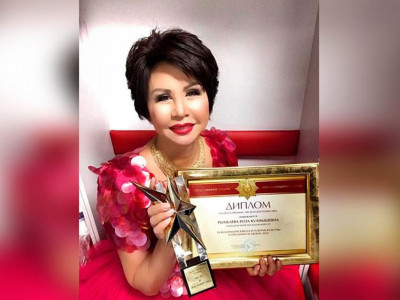 Роза Рымбаева Мәскеуде марапатқа ие болды