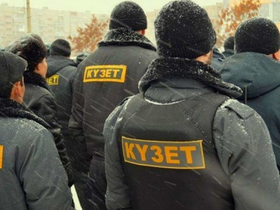 КӨРГЕН КӨЗДІҢ ЖАЗЫҒЫ ҚАНША?