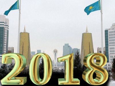 Игілік жылы жадымызда қалды